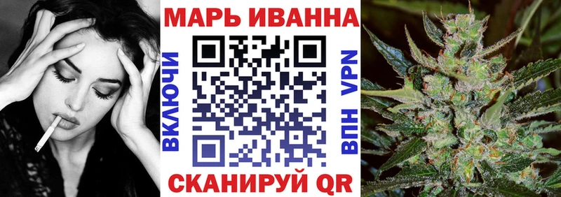 Купить наркотик Добрянка Codein  МЕТАМФЕТАМИН  МЕФ  ГАШИШ  Альфа ПВП  Амфетамин 