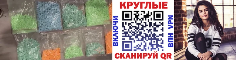 как найти закладки Добрянка kraken tor Ecstasy Punisher