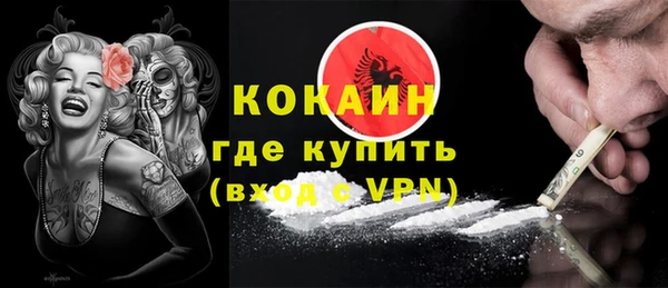 наркотики Алзамай