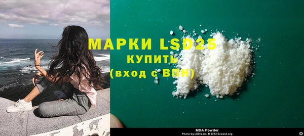 наркотики Алзамай