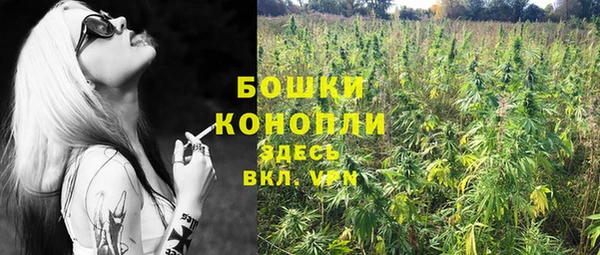 наркотики Алзамай