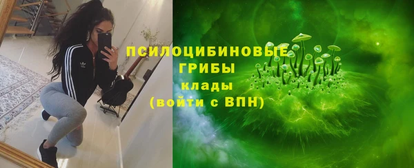 прущая мука Алексеевка