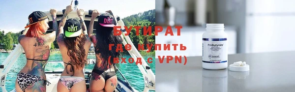 ешки Абдулино