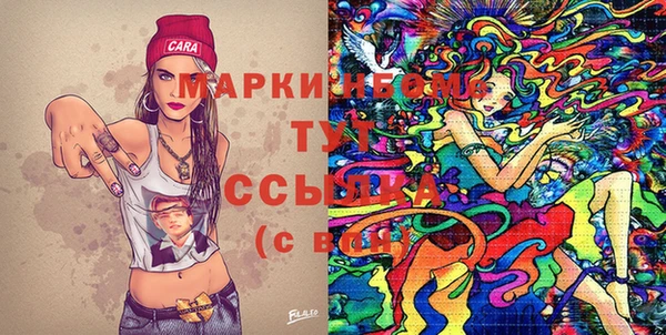 прущая мука Алексеевка