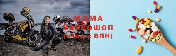 прущая мука Алексеевка