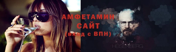 наркотики Алзамай