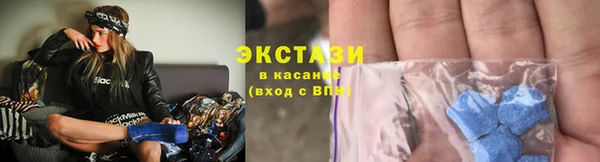 наркотики Алзамай