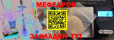 spice Жуковский