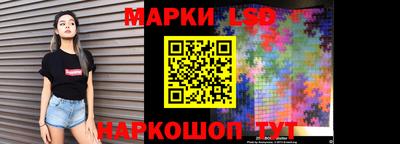 spice Жуковский