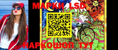 кокаин премиум Заводоуковск