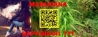 марки lsd Заволжье