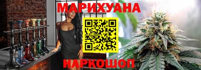 кокаин премиум Заводоуковск