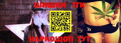 кокаин премиум Заводоуковск