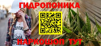 spice Жуковский
