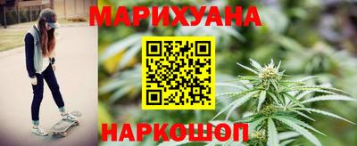 кокаин премиум Заводоуковск