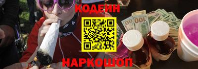 spice Жуковский