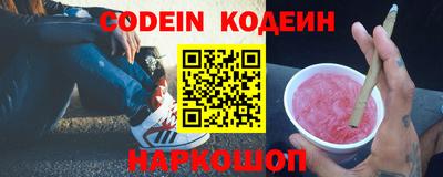 марки lsd Заволжье