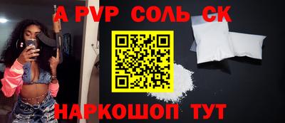кокаин премиум Заводоуковск