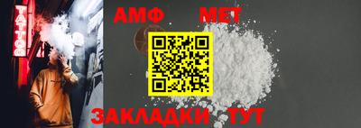 spice Жуковский
