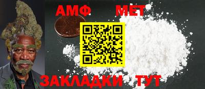 марки lsd Заволжье