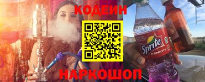 spice Жуковский