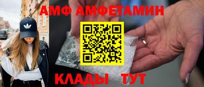 кокаин премиум Заводоуковск
