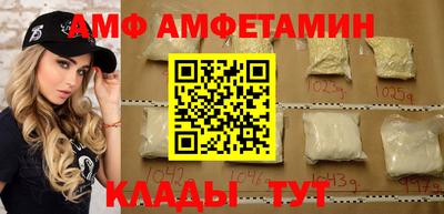 spice Жуковский