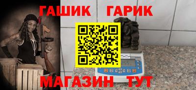spice Жуковский