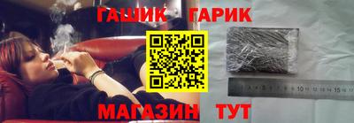 spice Жуковский