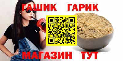 марки lsd Заволжье