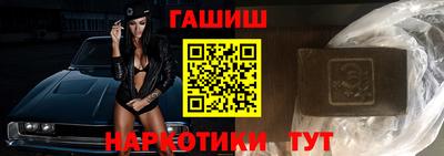 spice Жуковский