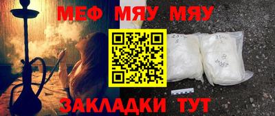 марки lsd Заволжье
