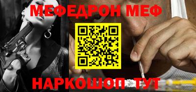 марки lsd Заволжье