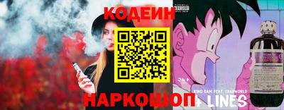 марки lsd Заволжье