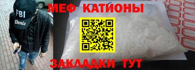 кокаин премиум Заводоуковск