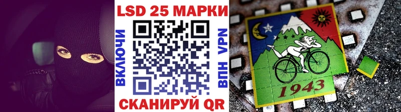 Наркотические марки 1,5мг  Добрянка 
